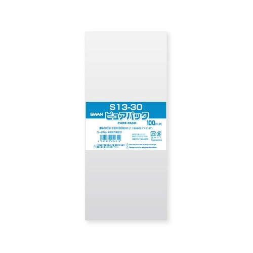 OPP袋ピュアパックS13−30100枚×10
