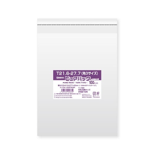 ピュアパックT21.6−27.7100枚×10