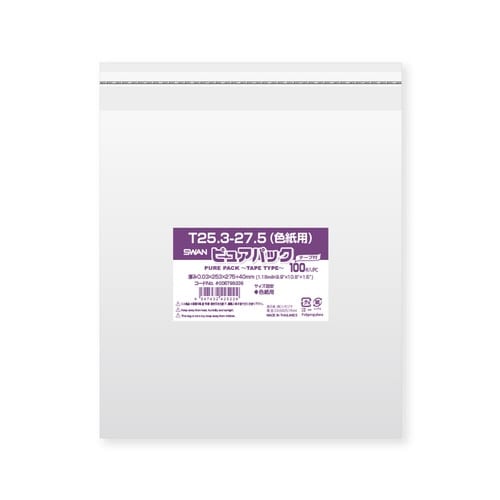 ピュアパックT25.3−27.5色紙100枚×10