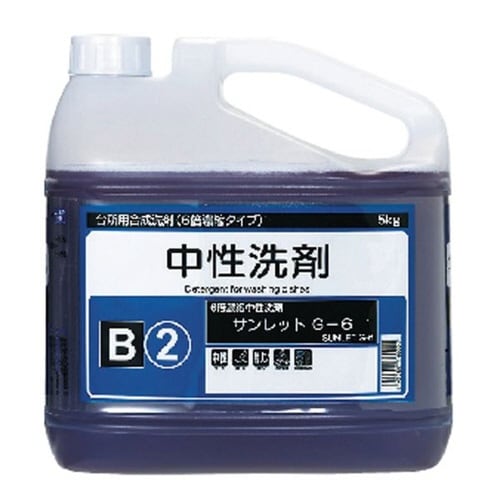 サンレット G−6
