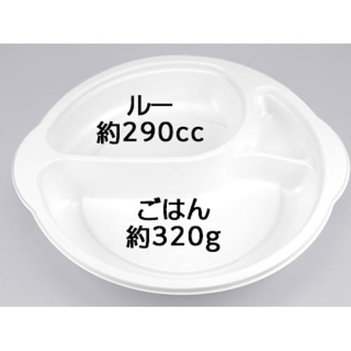 BFカレー内10ホワイト本体