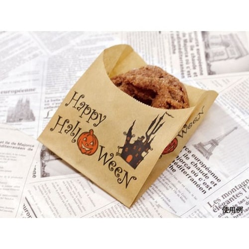 No.223 ハロウィンハーフムーン