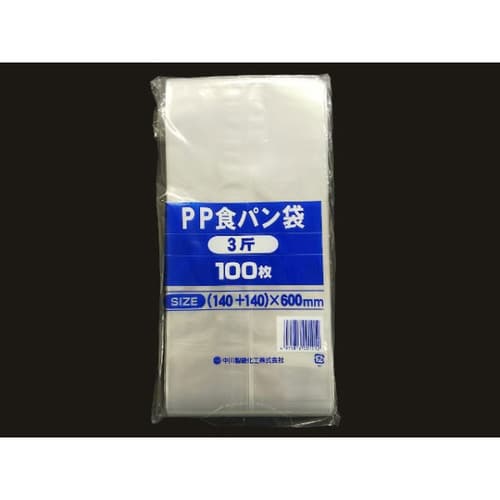 PP食パン袋 3斤×20