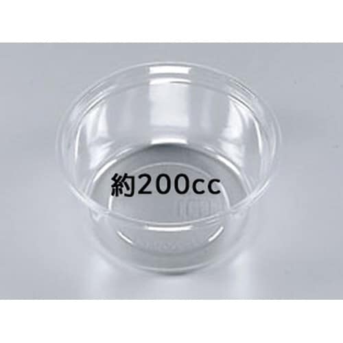 COPカップ200MB 本体×50