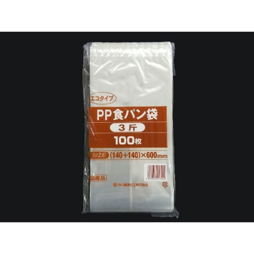 PP食パン袋エコタイプ 3斤×20