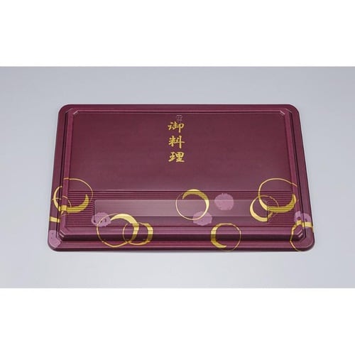 CU−230 あさか共蓋×20