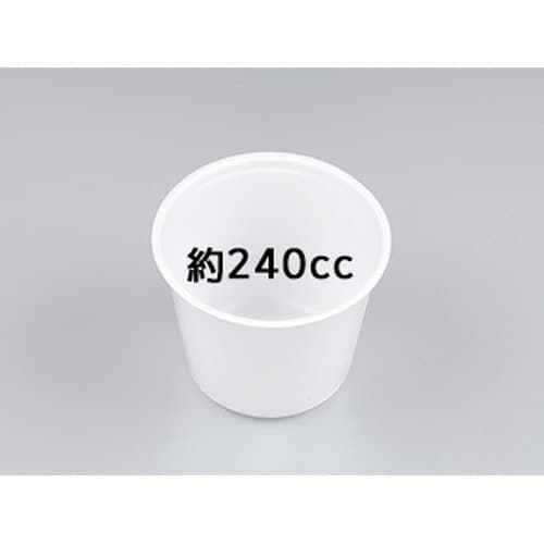 UFカップ90−240ホワイト本体×20