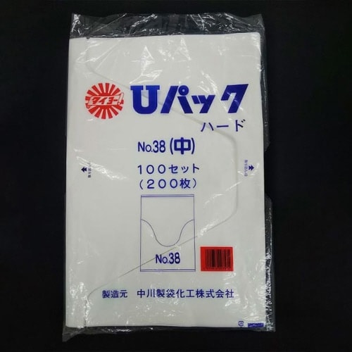 Uパック 4K用 ハード 乳白×20