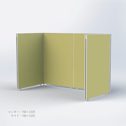 モネットコの字700×1025グリーン