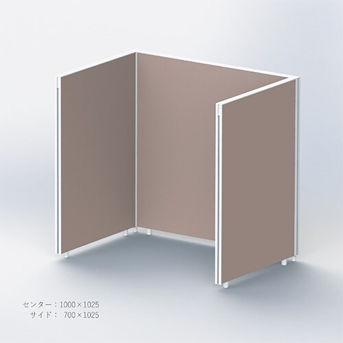 モネットコの字1000・700×1025ココア