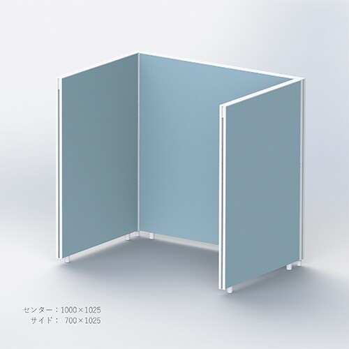 モネットコの字1000・700×1025ターコイズ