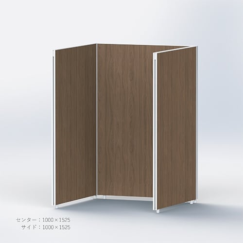 モネットコの字1000×1525ブラウン