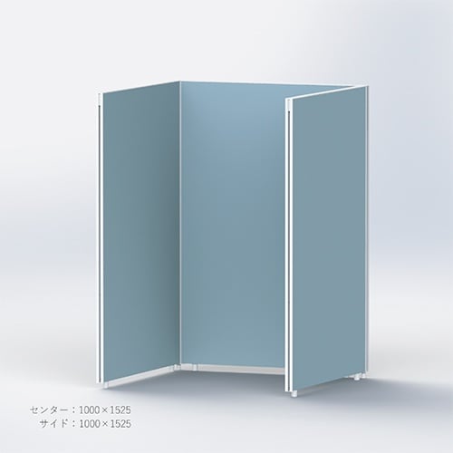 モネットコの字1000×1525ターコイズ