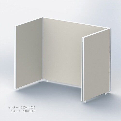 モネットコの字1200・700×1025グレージュ