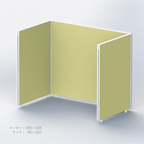 モネットコの字1200・700×1025グリーン