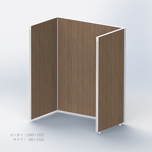 モネットコの字1200・700×1525ブラウン