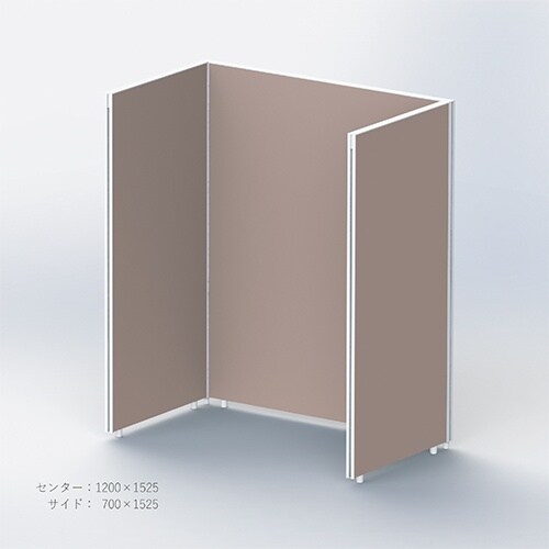 モネットコの字1200・700×1525ココア