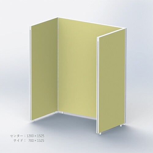 モネットコの字1200・700×1525グリーン