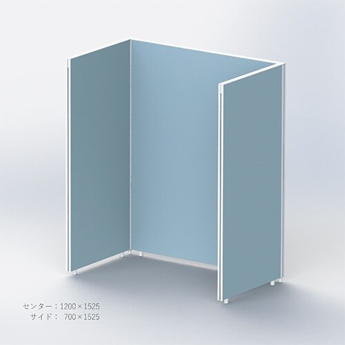 モネットコの字1200・700×1525ターコイズ