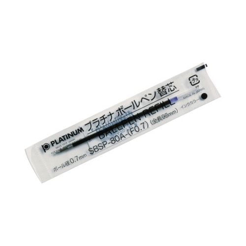 低粘度油性ボールペン替芯0.7mm 黒