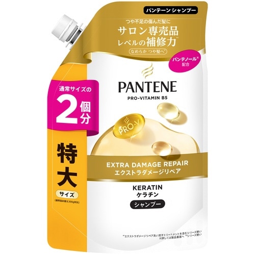 パンテーンEDCシャンプー替特大600ML