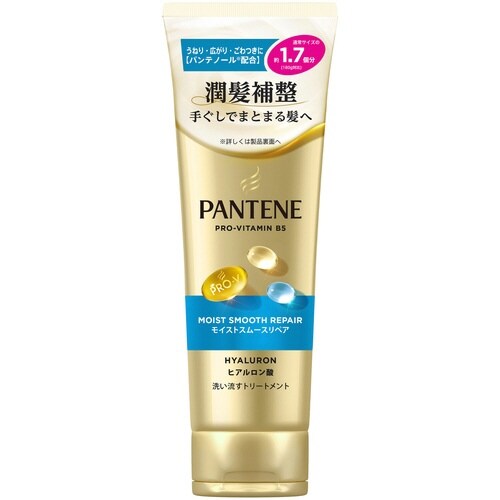 パンテーンMSC洗い流すトリートメント特大300