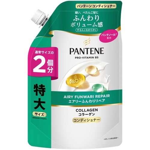 パンテーンAFCTRコンディショナー替特大600