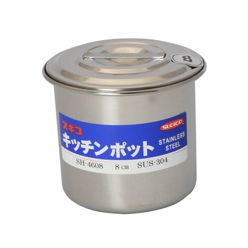 18−8目盛付深型キッチンポット(手無) 2セット
