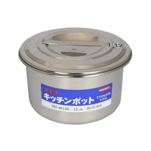 18−8浅型キッチンポット 2セット