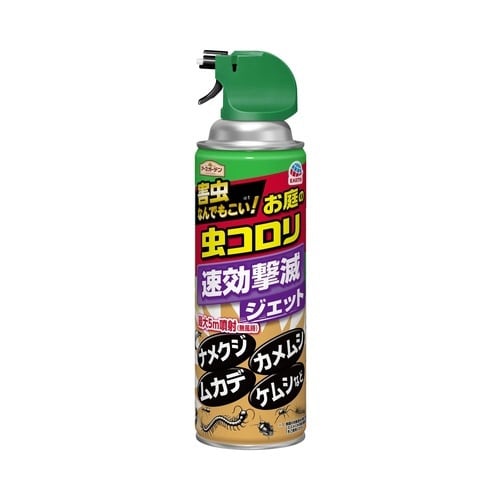 アースガーデンお庭の虫コロリ速効撃滅ジェット×4