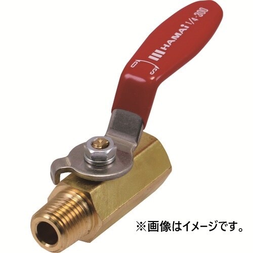HAMAI オス−メス黄銅製ボールバルブ