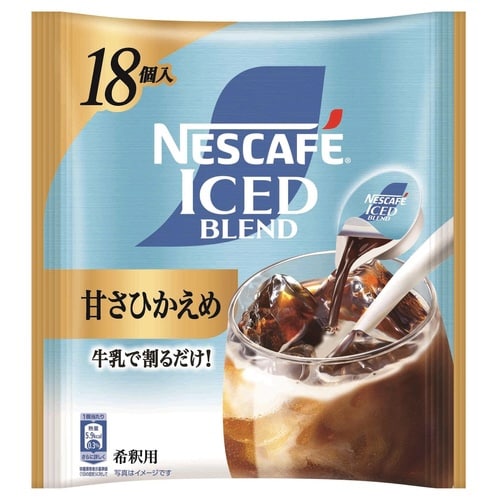 ネスカフェアイスBポーション 甘さ控えめ18個