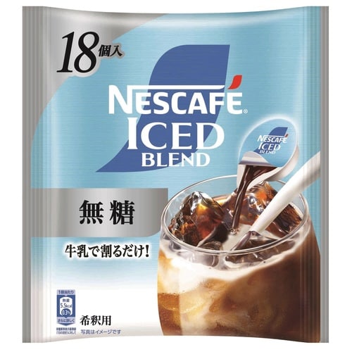 ネスカフェアイスBポーション無糖18個×3