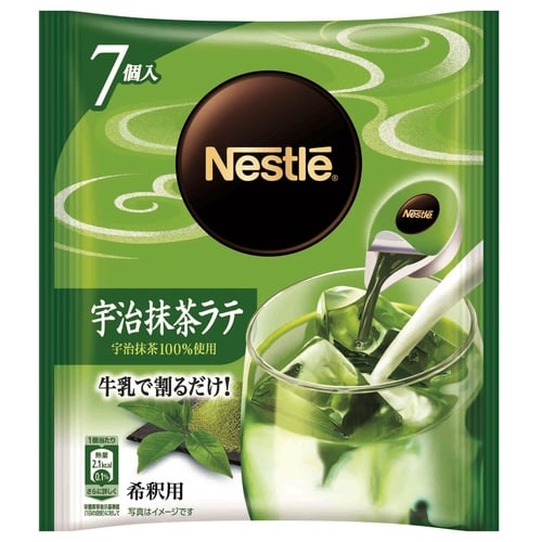 ポーション 宇治抹茶ラテ7個×3