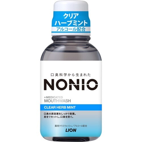 NONIOマウスウォッシュクリアハーブミント×72