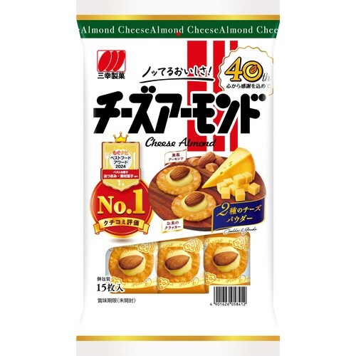 チーズアーモンド15枚×4