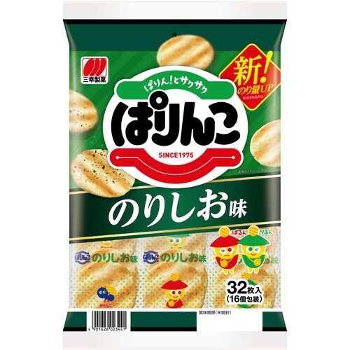 ぱりんこ のり塩味32枚×3