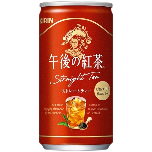 午後の紅茶 ストレートティー 185g 20本