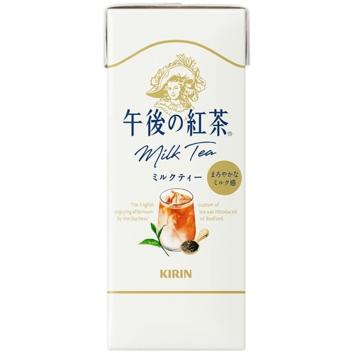 午後の紅茶 ミルクティー250mlスリム 24本