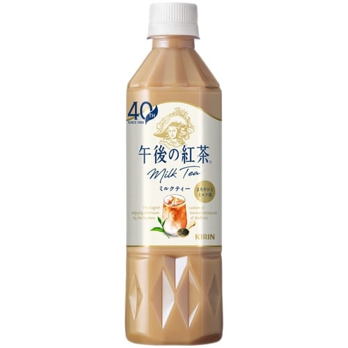 午後の紅茶 ミルクティー 500ml 24本×2