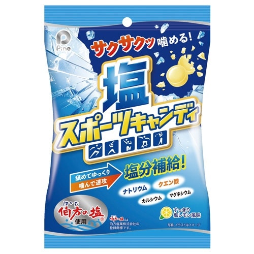 塩スポーツキャンディ70g×6