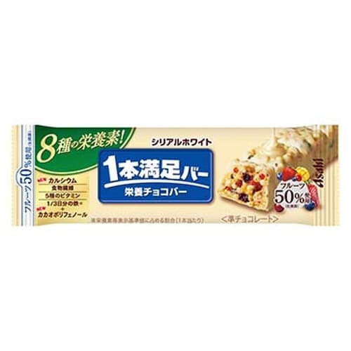 【冷蔵】1本満足バーシリアルホワイト9本