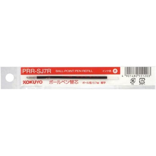ボールペン替芯PRR−SJ7 赤 3本