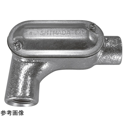 安全増防爆構造エルボ ISER−16H