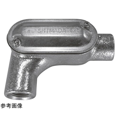 安全増防爆構造エルボ ISER−28H