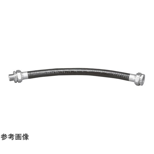 安全増防爆フレキ SFAC−1036MF