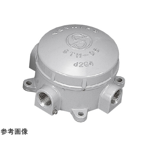 耐圧防爆構造接続箱 3方出 STH−06