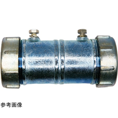 AP薄鋼カップリング(防水) NCW−2