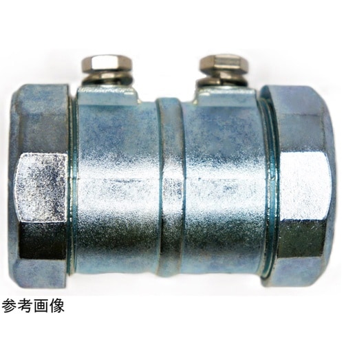 APカップリング(防水) NGW−22