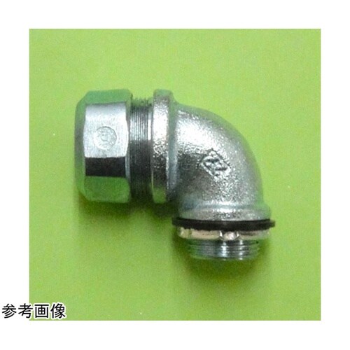 防水型アングルボックスコネクター90°